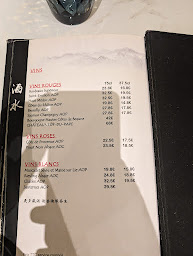 Photo n°8 de Autour du Yangtse 食尚煮意卢浮宫店 à Paris ()
