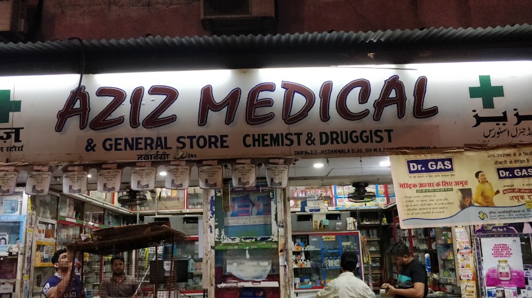 Aziz Medical & General Store