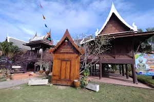 Wat Pummarin Kudeethong image