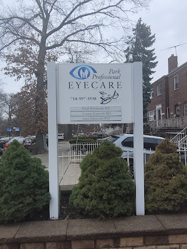 Eye Care Center «Park Professional Eyecare», reviews and photos, 1250 Pelham Pkwy S, Bronx, NY 10461, USA