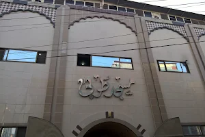 Tuba Masjid, Quetta image