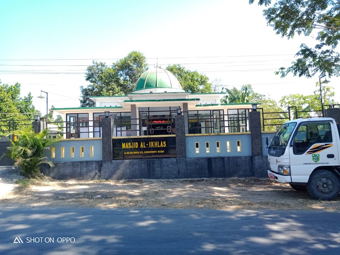 Masjid Al-Ikhlas