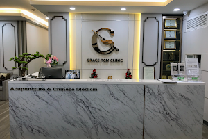 GRACE TCM CLINIC (Acupuncture&Chinese Medicine) image