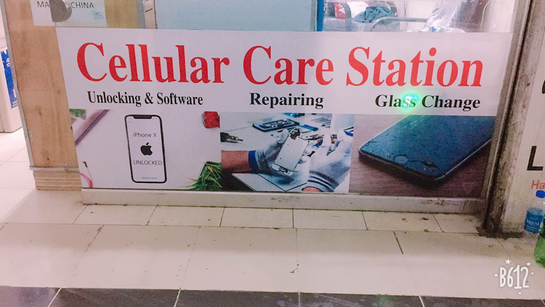 Cellular Care Station