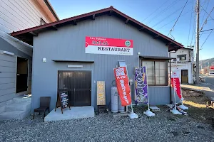 T＆T Fujiyama Halal Restaurant image