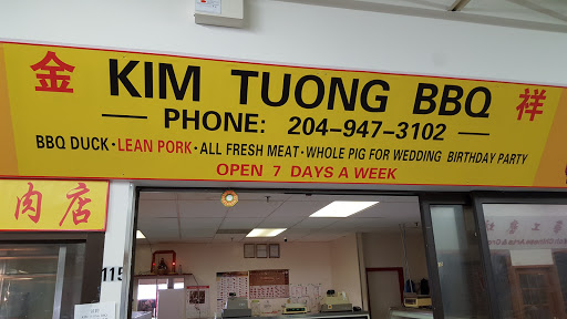Kim Tuong BBQ