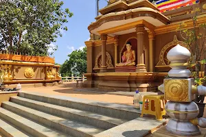 Mahamevnawa Dhammachethiya Buddhist Monastery - Anuradhapura image