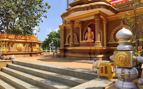 Mahamevnawa Dhammachethiya Buddhist Monastery - Anuradhapura image