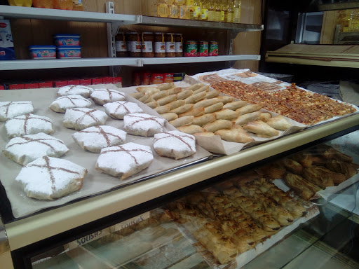 Pastelería Luna en Fuenlabrada, Madrid