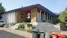 Музей „Васил Левски“