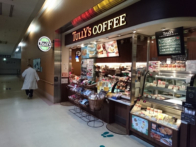 タリーズコーヒー 熊本大学病院店