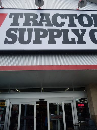 Home Improvement Store «Tractor Supply Co.», reviews and photos, 13440 US 49, Gulfport, MS 39503, USA