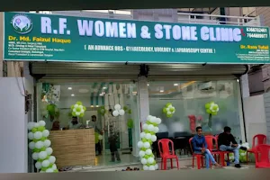 R.f. Women and Stone Clinic image