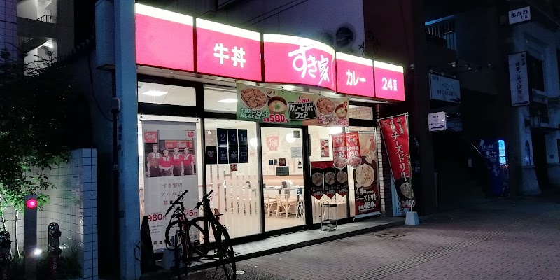 すき家 福岡舞鶴店