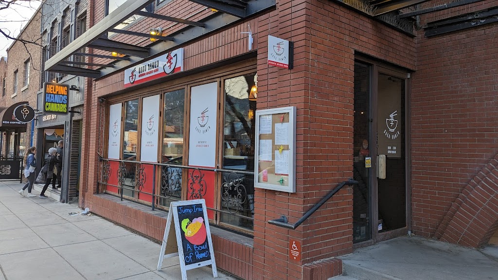 Gaku Ramen Boulder 80302