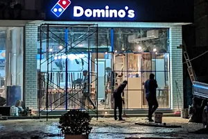 Domino's Pizza Matara image