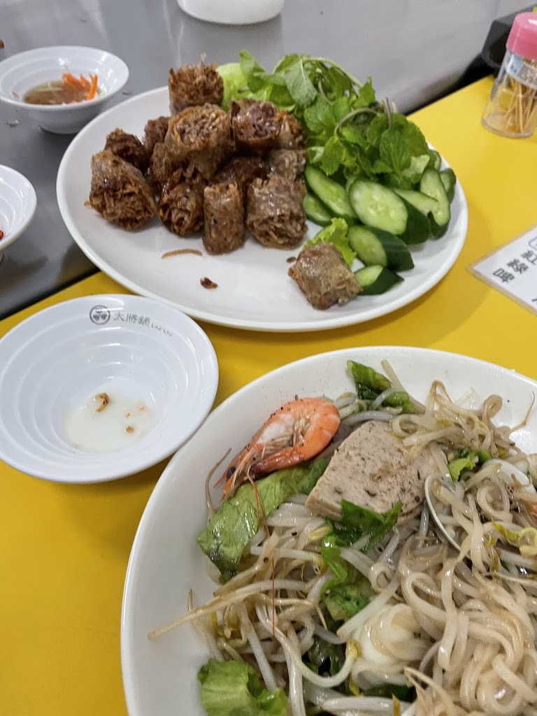 寶珠越南美食餐廳 的照片