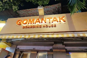 Gomantak Boarding House image