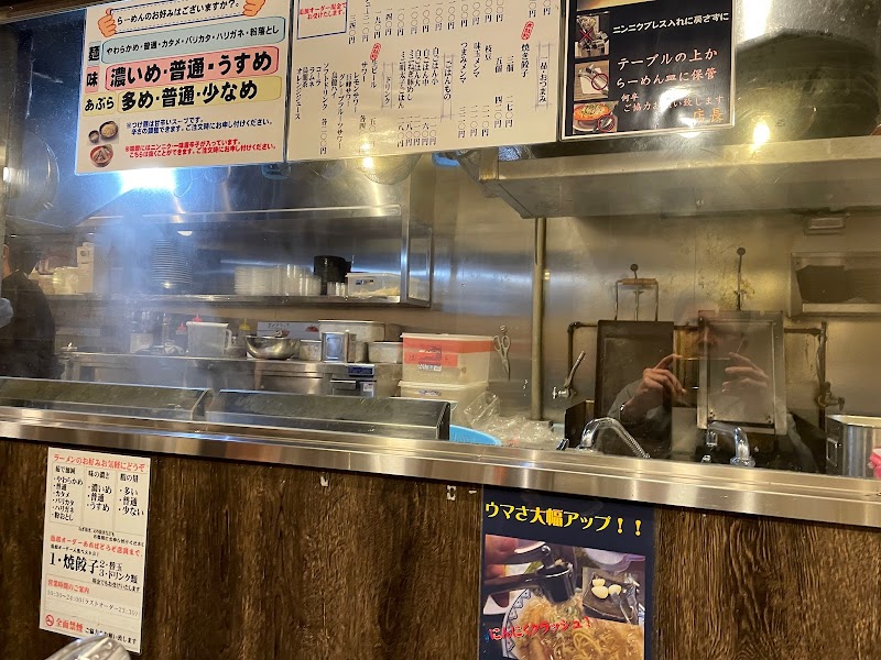 東京豚骨拉麺ばんから 立川北口店