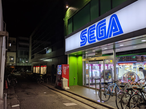 Club SEGA Jiyūgaoka