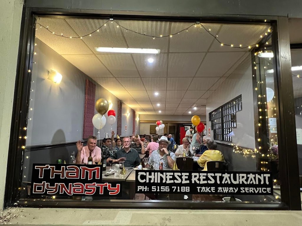Tham Dynasty Chinese Restaurant 3880