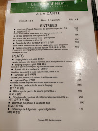 Menu du Restaurant La Table d'Hami à Paris