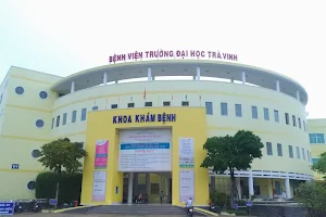 Clinic of Tra Vinh University image