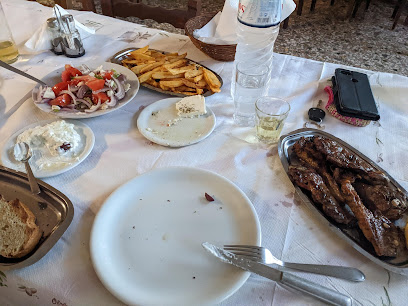 Greek Family Restaurant
