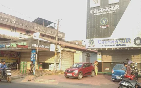 Perumbavoor Municipality Shopping Mall image