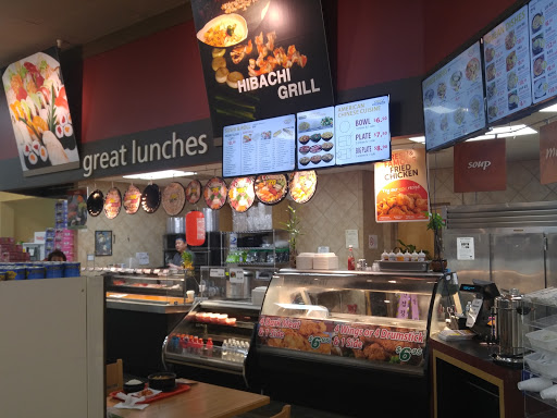 Grocery Store «Global Food», reviews and photos, 13814 Outlet Dr, Silver Spring, MD 20904, USA