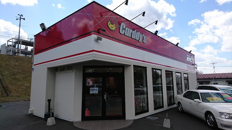 carddy's-カーディーズ千厩店