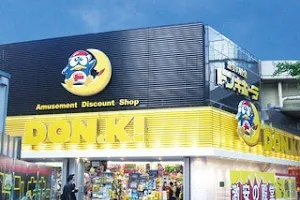 Don Quijote Ginza Honkan image