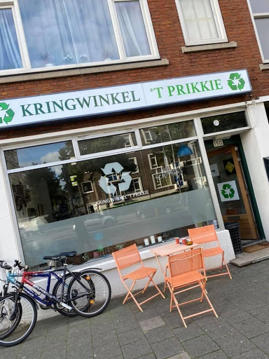 Kringloopwinkel 't Prikkie