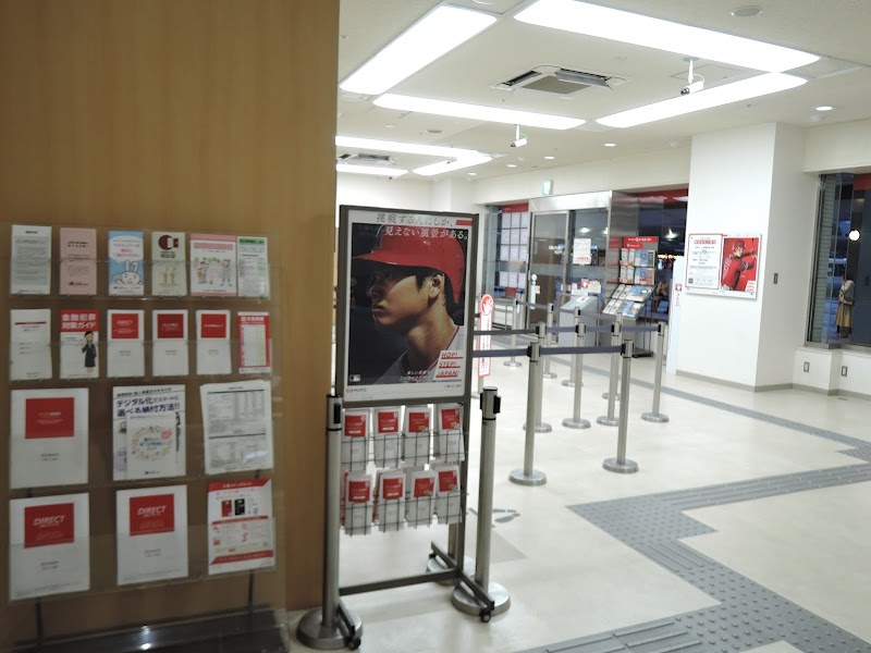 三菱UFJ銀行伊丹支店
