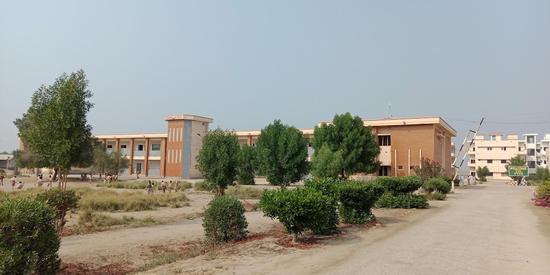 Provincial Institute of Teacher Education (PITE) Nawabshah