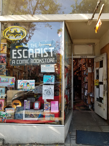 Gift Shop «Afikomen Judaica, LiVE. SHoP. SHMooZE.», reviews and photos, 3042 Claremont Ave, Berkeley, CA 94705, USA