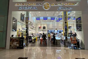 Grand Stores Digital image