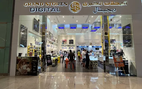 Grand Stores Digital image