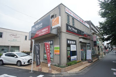 シャーメゾンショップ ベストライフ有限会社 保谷本店