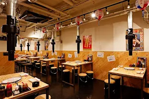 秩父ホルモン酒場 まる助 川越クレアモール店 image