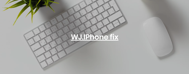 WJ.Phone fix 手機現場維修