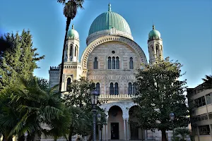 Synagogue and Jewish Museum of Florence image