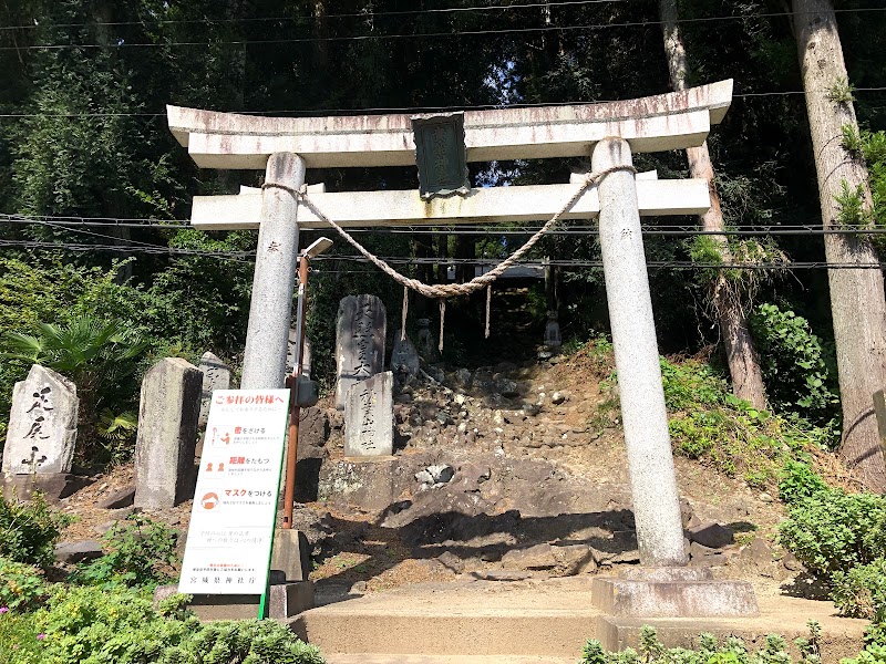 貴船神社