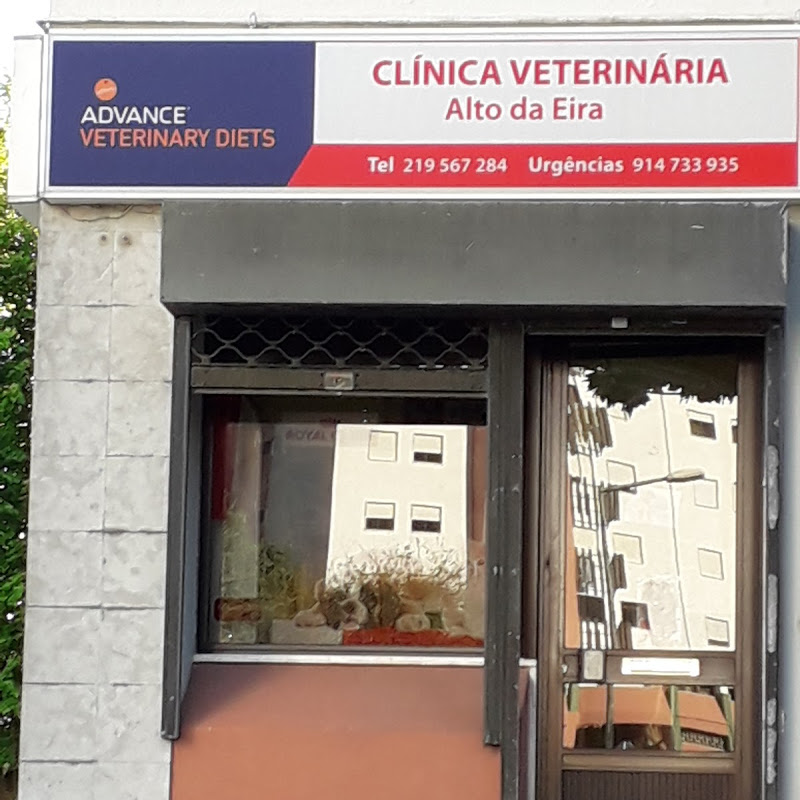 Clinica Veterinaria Alto da Eira