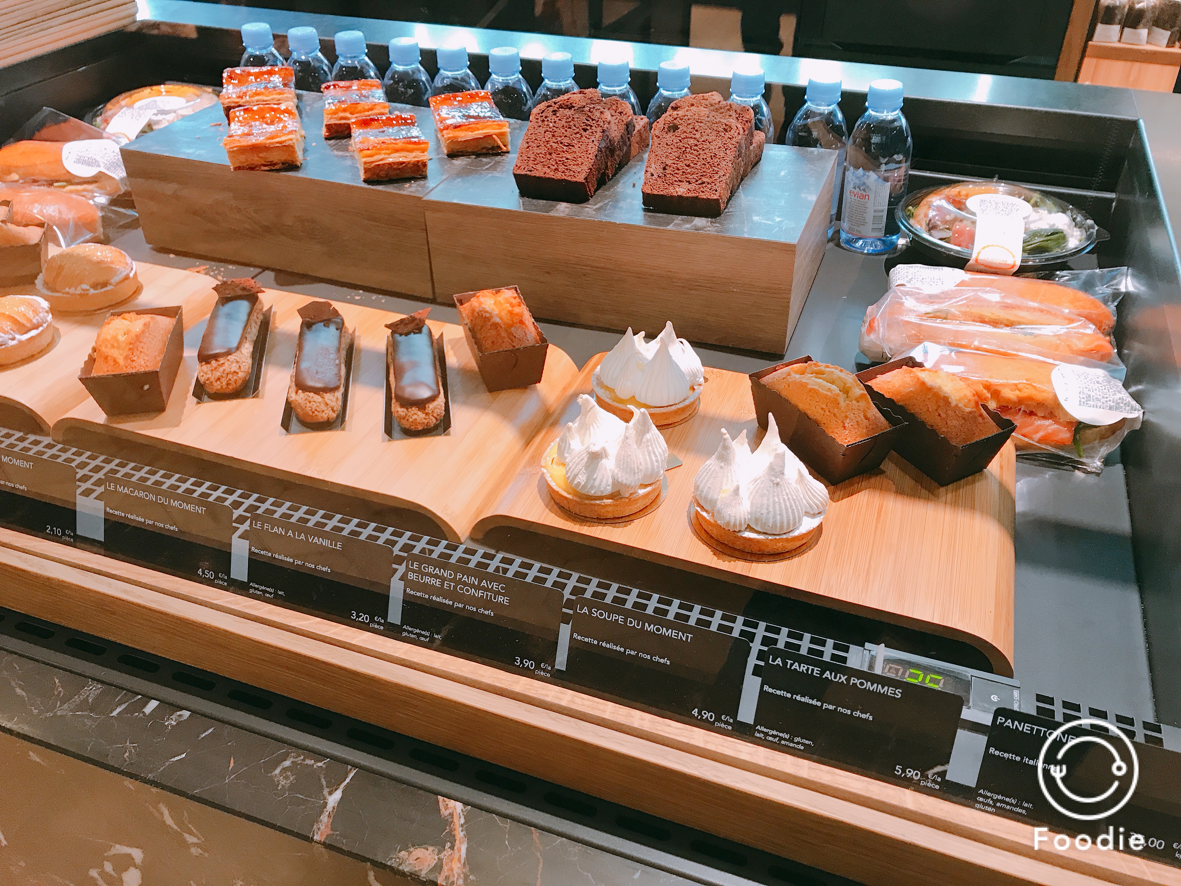 Photo n° 1 de l'avis de Koichi.a fait le 16/04/2018 à 17:12