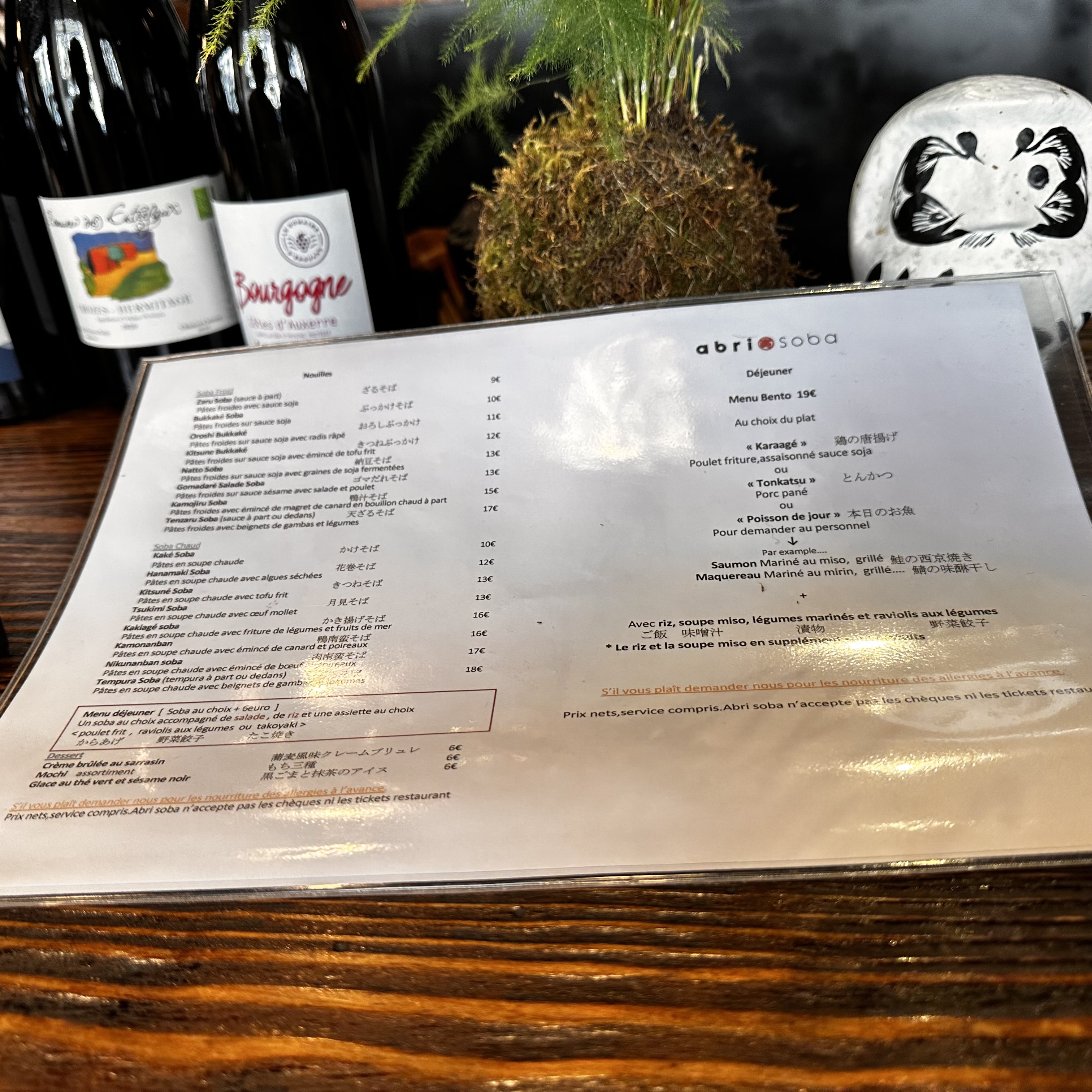 Photo n° 1 de l'avis de Kok.a fait le 20/05/2023 à 18:40