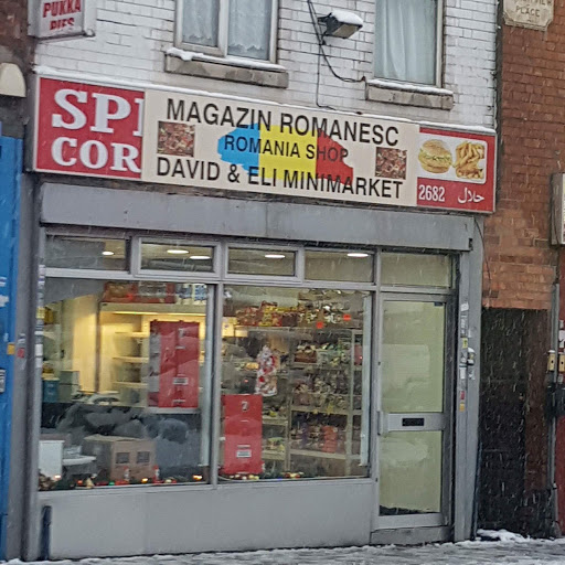 Magazin Romanesc David & Eli Minimarket