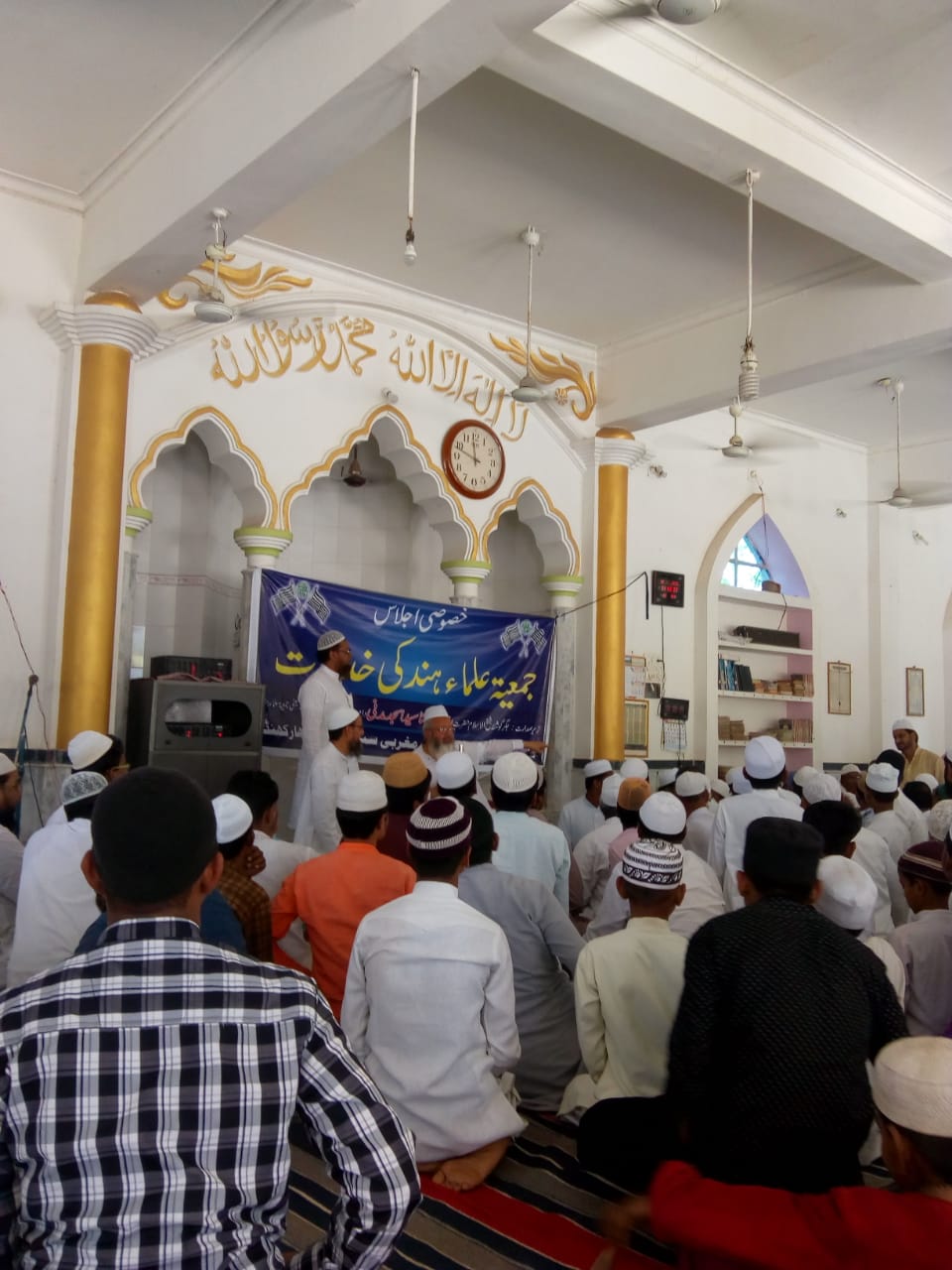 Masjid-E-Umar