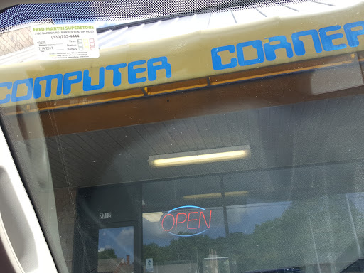 Computer Corner image 5