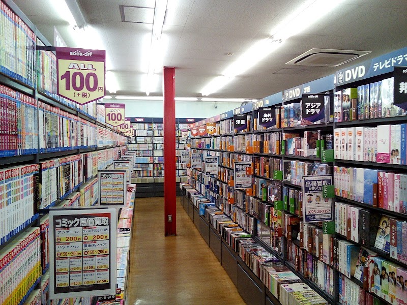 BOOKOFF 泉大津店